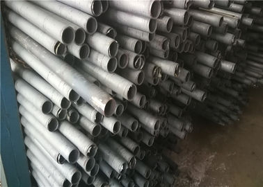 Round Shape Hollow Steel Tube High Accuracy Professional For Inner Cylinder