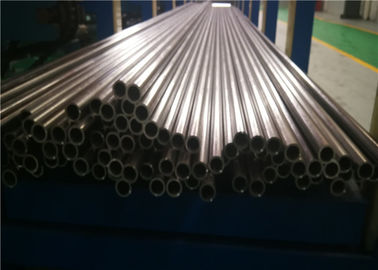 EN10305-1 E235 WT10 Vibro Cleaning Thin Steel Tube For Engineering Machinery